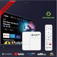TV BOX IP STATION PRO 4K UHD ANDROID 15